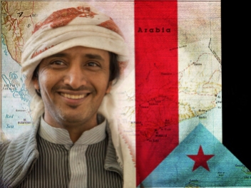 Yemeni-man portrait